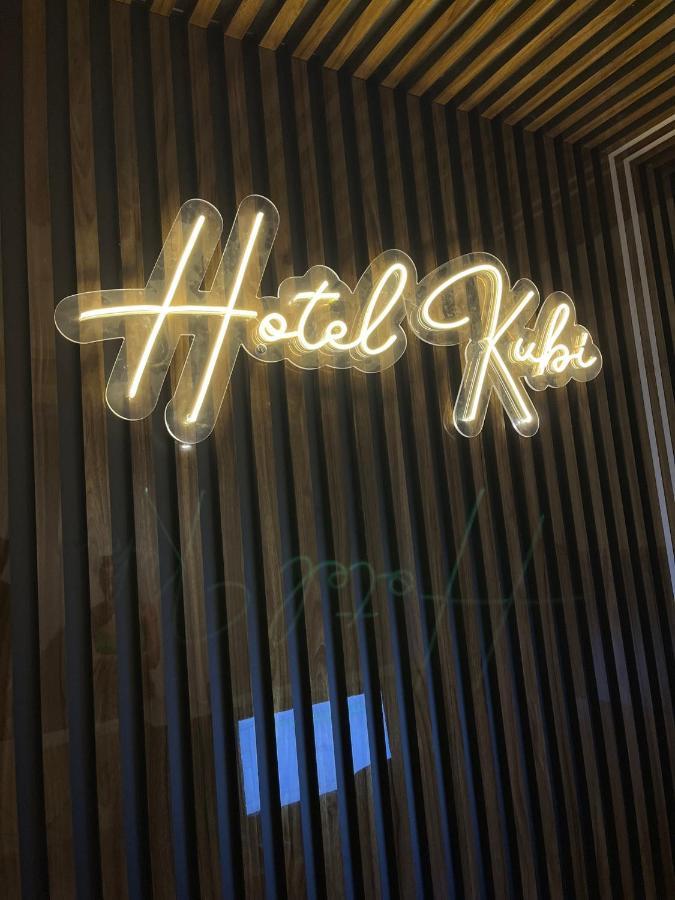 Kubi Hotel 斯特鲁加 外观 照片